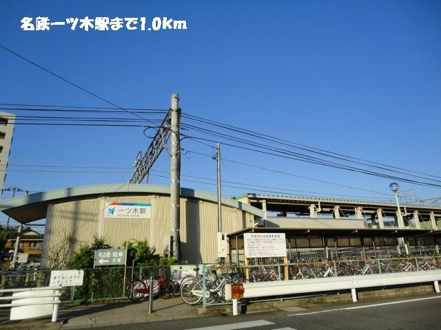 一ツ木ヒルズ　　刈谷市の賃貸ならクラスホーム刈谷店の周辺