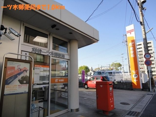 一ツ木ヒルズ　　刈谷市の賃貸ならクラスホーム刈谷店の周辺