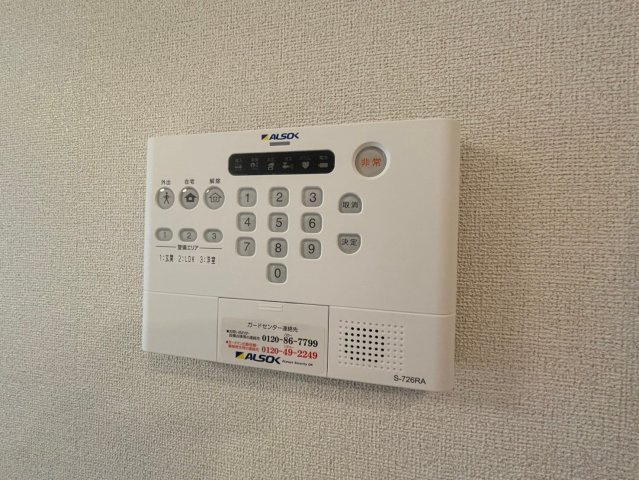 メゾンドアポロンのセキュリティ