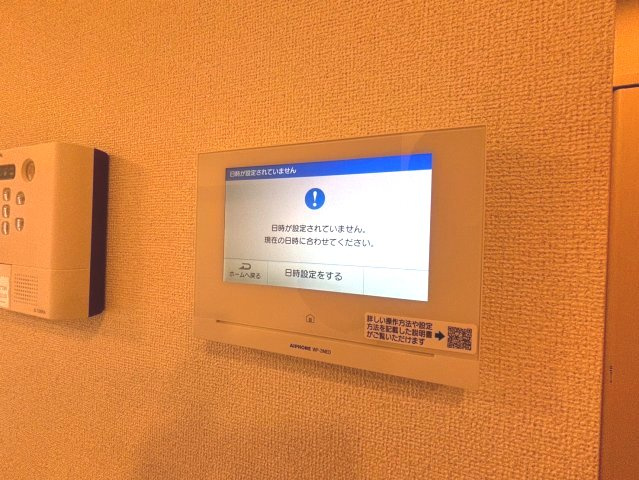 メゾンドアポロンの設備