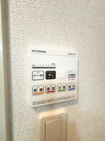 メゾンドアポロンのその他共用部分