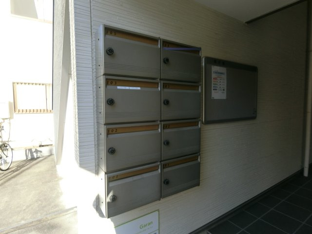 【設備】 | Garan