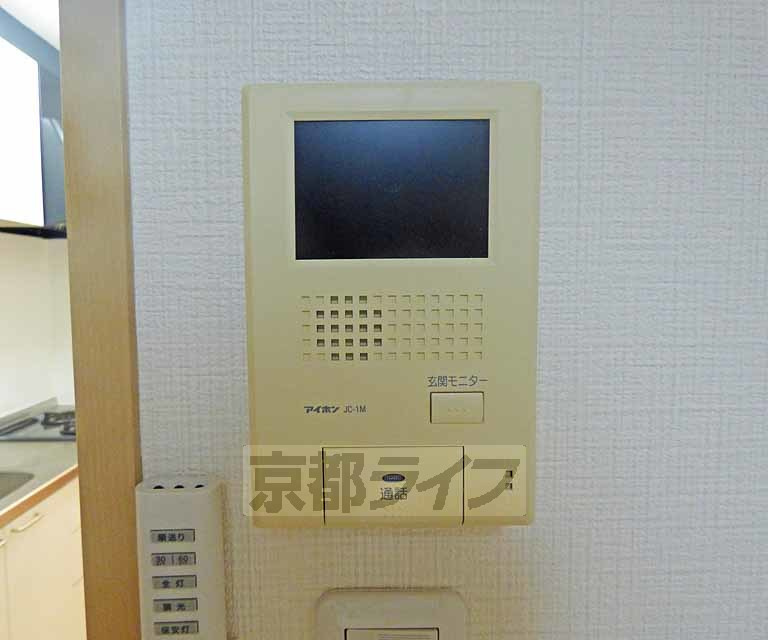 メゾンプラムのセキュリティ|モニター付きインターホン