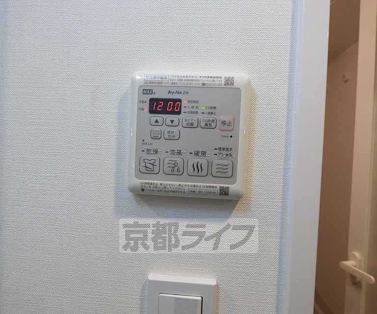 ベラジオ堀川今出川Ⅱの設備