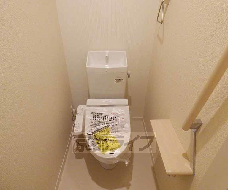 Ｃｈａｒｉｓ御所東のトイレ