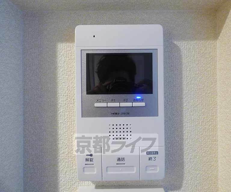 Ｃｈａｒｉｓ御所東のセキュリティ