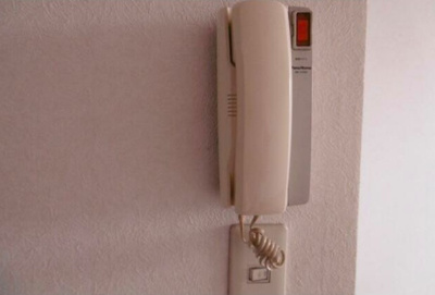 【セキュリティ】 | ヴィレッジ富士見ヶ丘