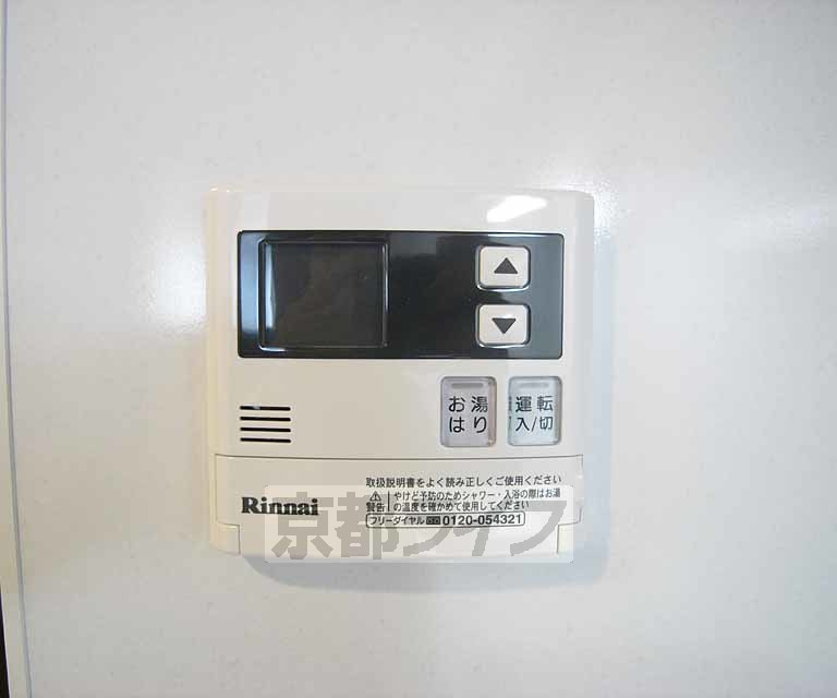 ベラジオ京都鞍馬口の設備