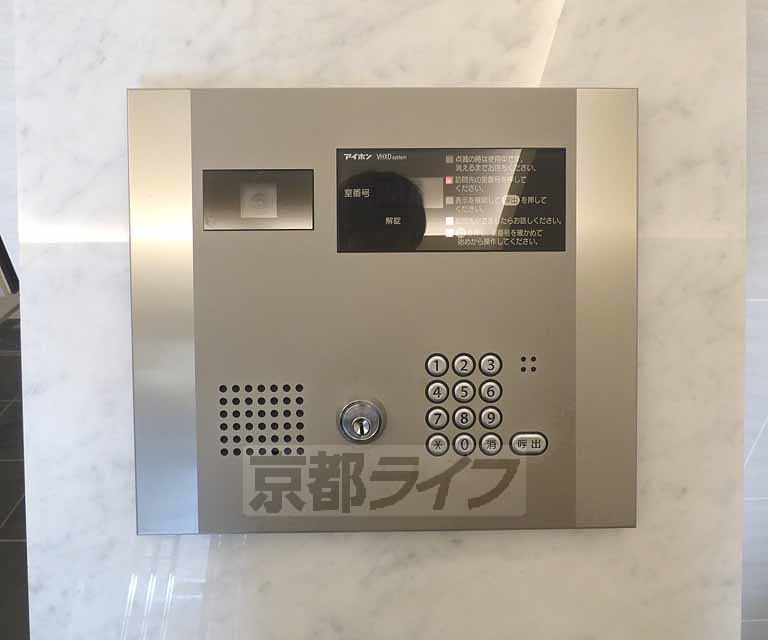 ベラジオ京都鞍馬口のセキュリティ