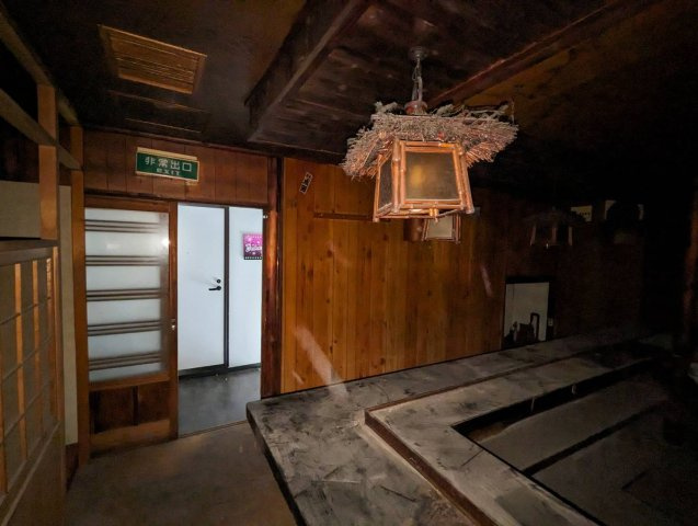 釧路市栄町４丁目の店舗一部のその他共用部分