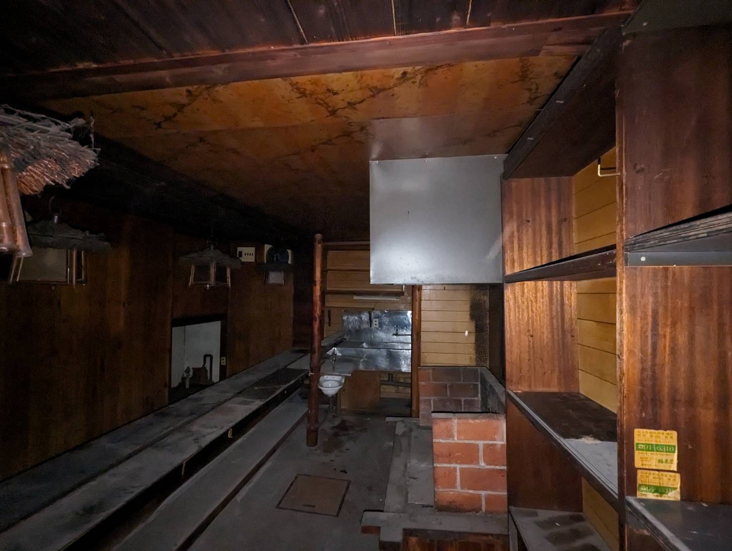 釧路市栄町４丁目の店舗一部のその他