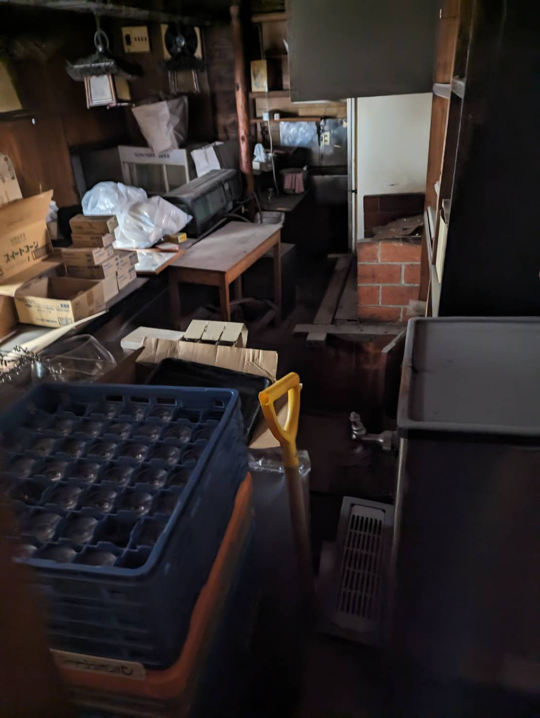 釧路市栄町４丁目の店舗一部のその他