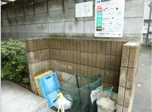 プレステージのその他共用部分|ごみ置き場