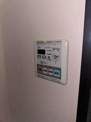 【設備】 | エクセルドリームタウンB | ※同タイプ、別部屋写真使用。