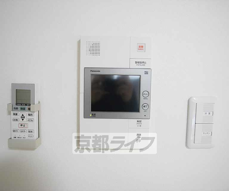 モナド　ｍｏｎａｄｏのセキュリティ