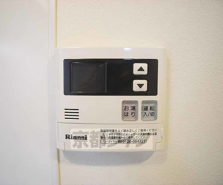 モナド　ｍｏｎａｄｏの設備