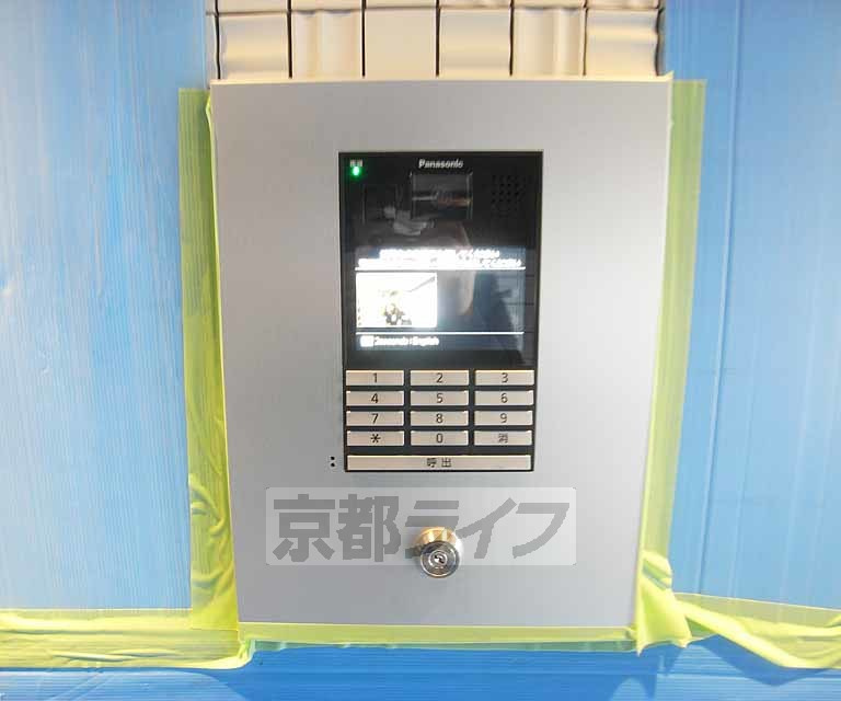 モナド　ｍｏｎａｄｏのセキュリティ