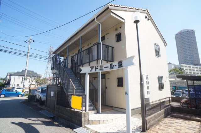 アドミール栄の外観