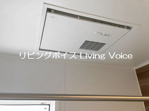 【浴室】 | 【仲介手数料０円】秦野市曽屋　中古一戸建て | 施工例　秦野市曽屋　中古一戸建て