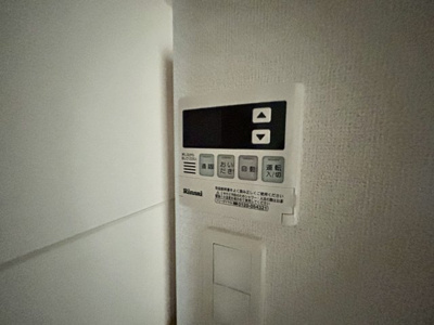【設備】 | グレイスヴィオラ