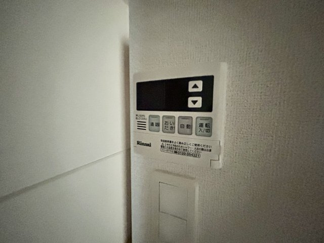 【設備】 | グレイスヴィオラ