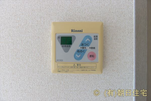 ニューセジュール中吉の設備