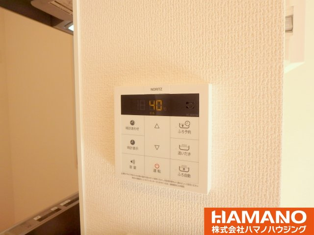 エミネンスパレの設備