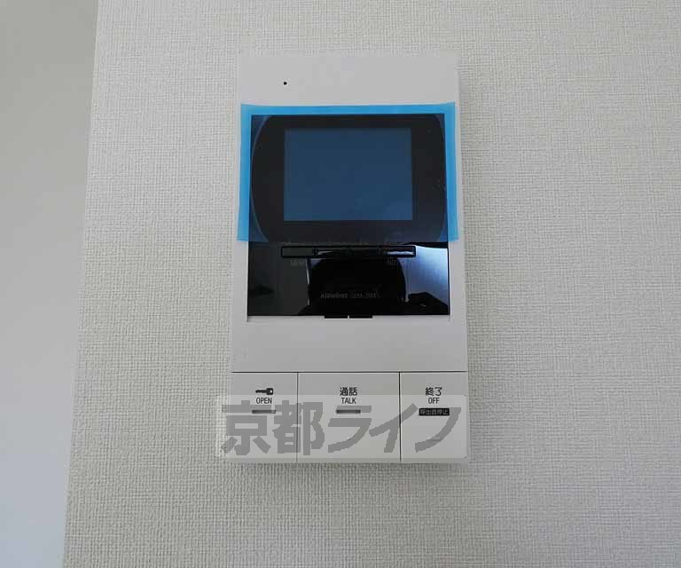 エスペランサ西陣芝大宮のセキュリティ