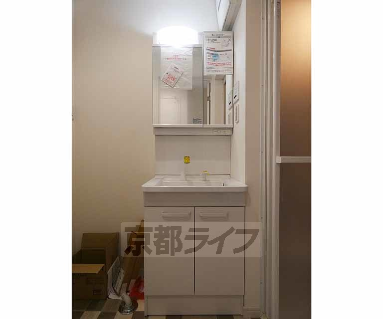 エスペランサ西陣芝大宮の洗面所