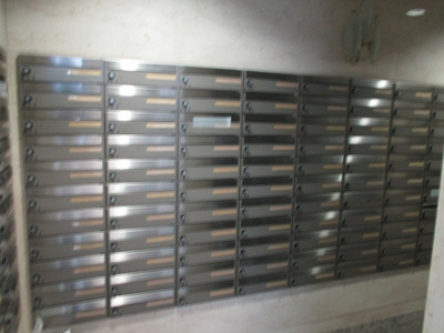 【その他共用部分】 | ノルデンハイム瑞光Ⅱ | 集合ポストです