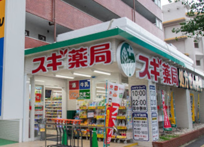 【周辺】 | クレスト高島平　13981 | スギドラッグ 西台店まで310ｍ