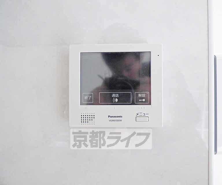 清淳西陣のセキュリティ