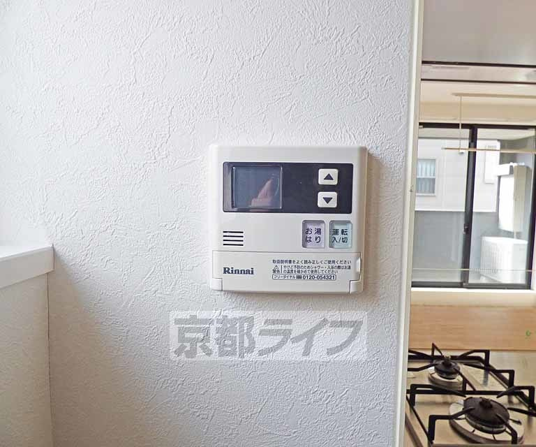 清淳西陣の設備