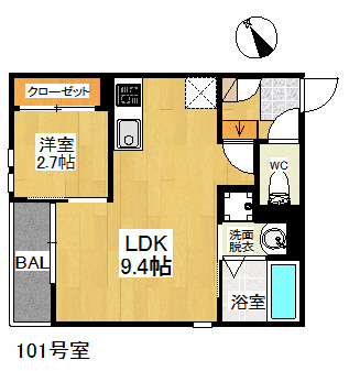 【間取り】 | Grandticレジデンス大橋　★プライスホームなら仲介手数料0円です★