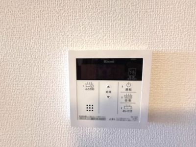 【設備】 | ルミエール E棟