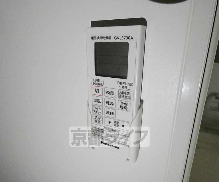 サントス千本今出川のセキュリティ