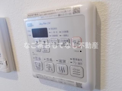 【その他】 | セリシール（Ｃｅｒｉｓｉｅｒ） | ※写真は別号室です