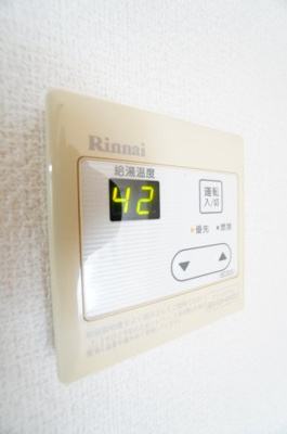 【設備】 | スプリングハイム A | ※同物件・反転タイプの写真です。