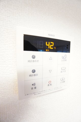 【設備】 | スプリングフォレストA | ※同物件・反転タイプの写真です。