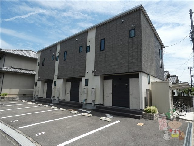 Ｇｒａｎｔａｇｅ