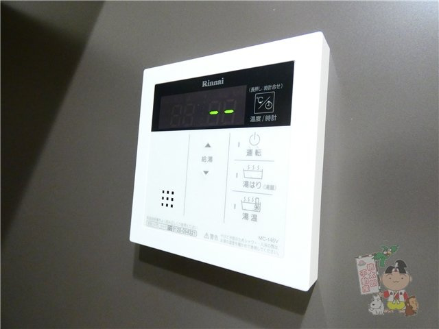 Ｇｒａｎｔａｇｅのその他