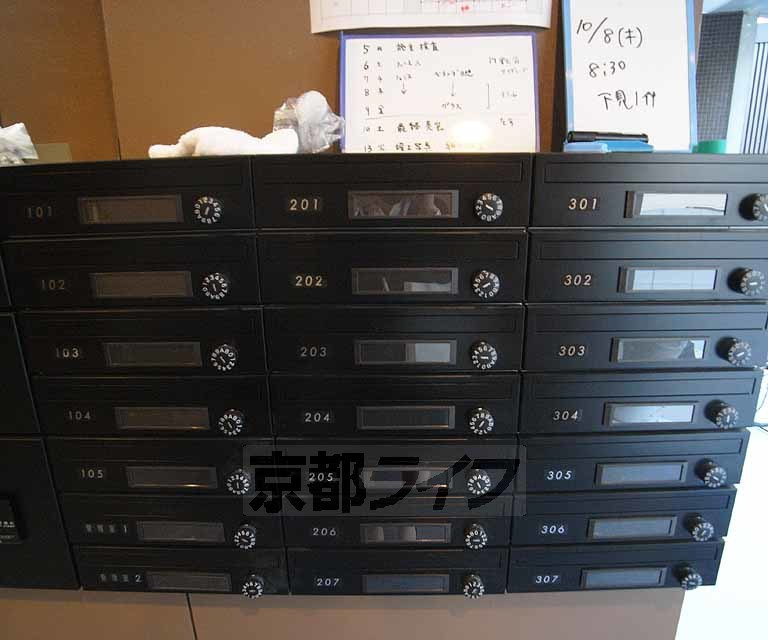 Ａｐｐａｒｔａｍｅｎｔｏ御所東のその他共用部分