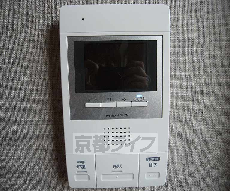 Ａｐｐａｒｔａｍｅｎｔｏ御所東のセキュリティ