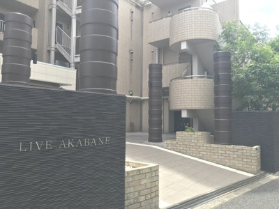 【エントランス】 | ライブ赤羽　※8/9退去 | 清潔なエントランスです