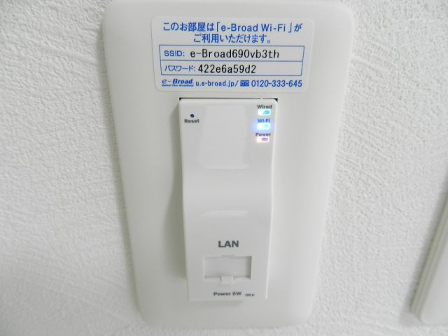 ヴァンベール宮の森Ⅲの設備
