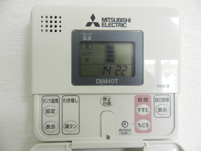 ヴァンベール宮の森Ⅲの設備
