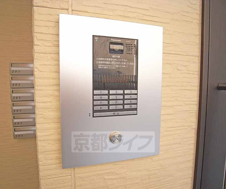 エスペランサ鴨川のセキュリティ