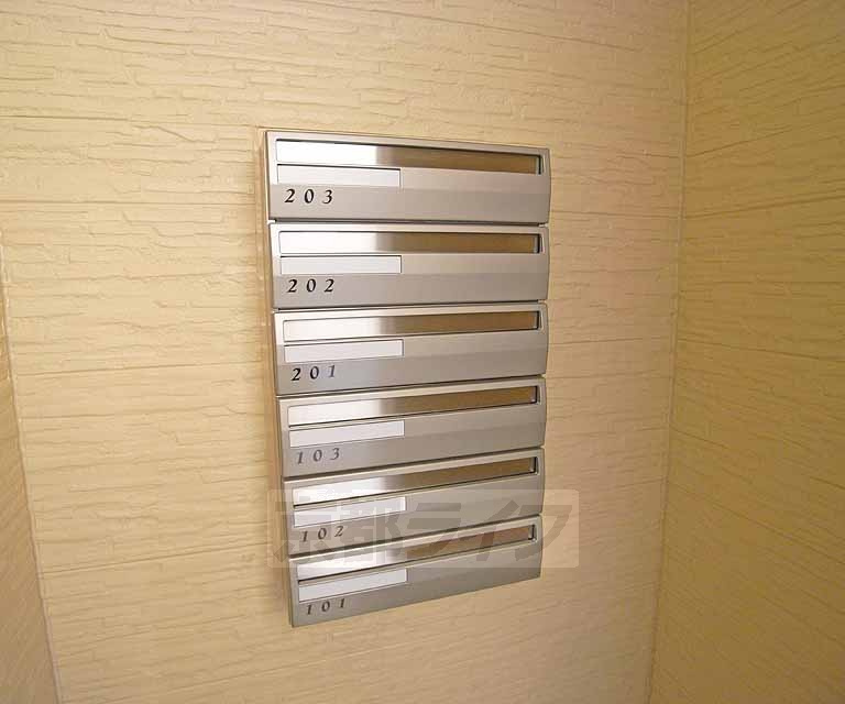 エスペランサ鴨川のその他共用部分