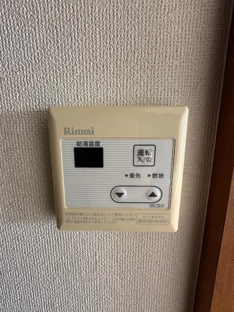 福原トータスの設備