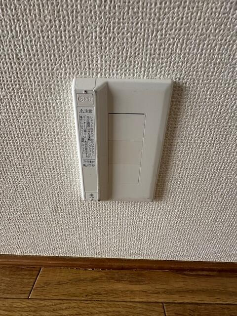 福原トータスの設備